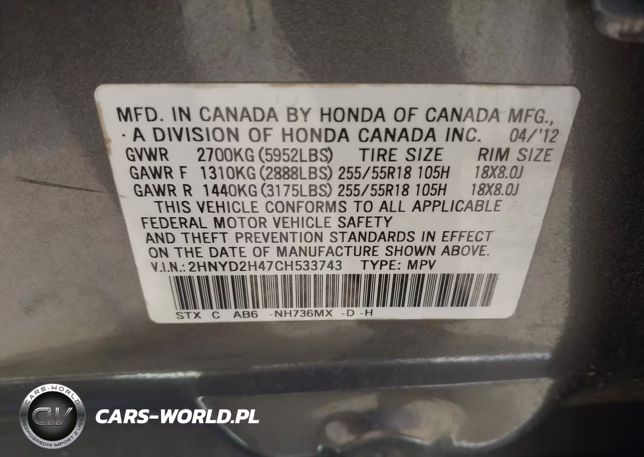 2012 Acura Mdx Technology Package VIN:2HNYD2H47CH533743 - 9