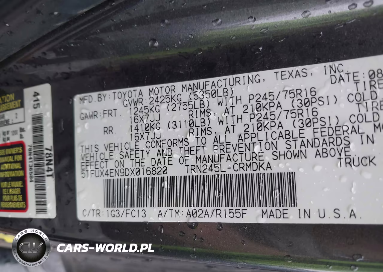 2013 Toyota Tacoma VIN:5TFUX4EN9DX016820 - 9