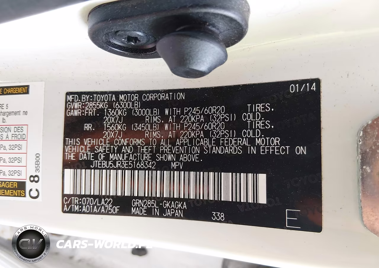 2014 Toyota 4Runner Limited VIN:JTEBU5JR3E5168342 - 9