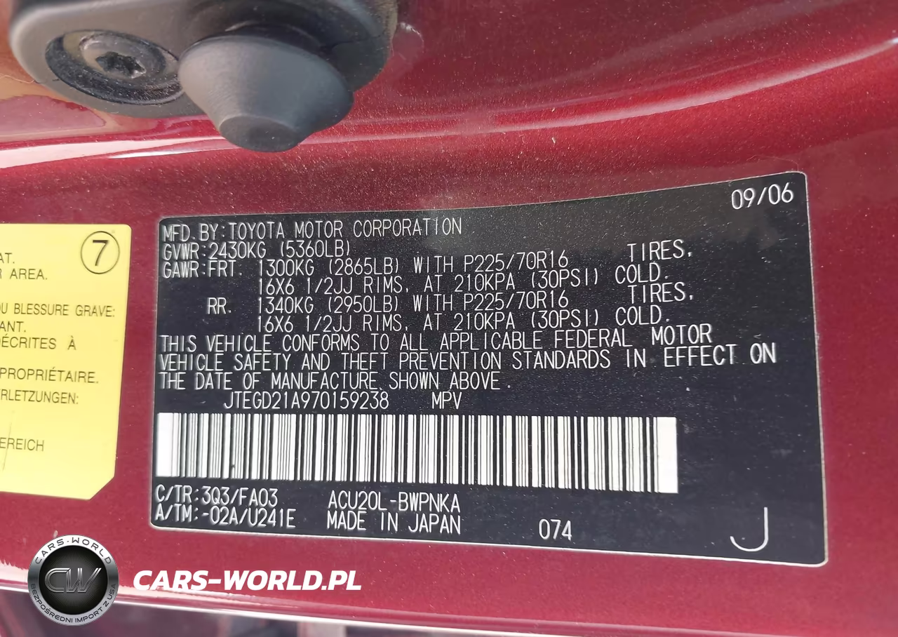 2007 Toyota Highlander VIN:JTEGD21A970159238 - 9