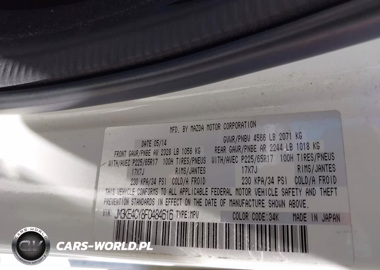 2015 Mazda Cx-5 Touring VIN:JM3KE4CY8F0484616 - 9
