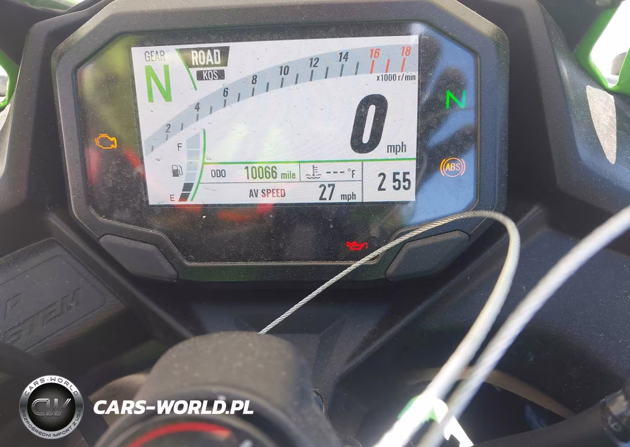 2025 Kawasaki Zx400 S VIN:ML5ZXCS14SDA33845 - 7