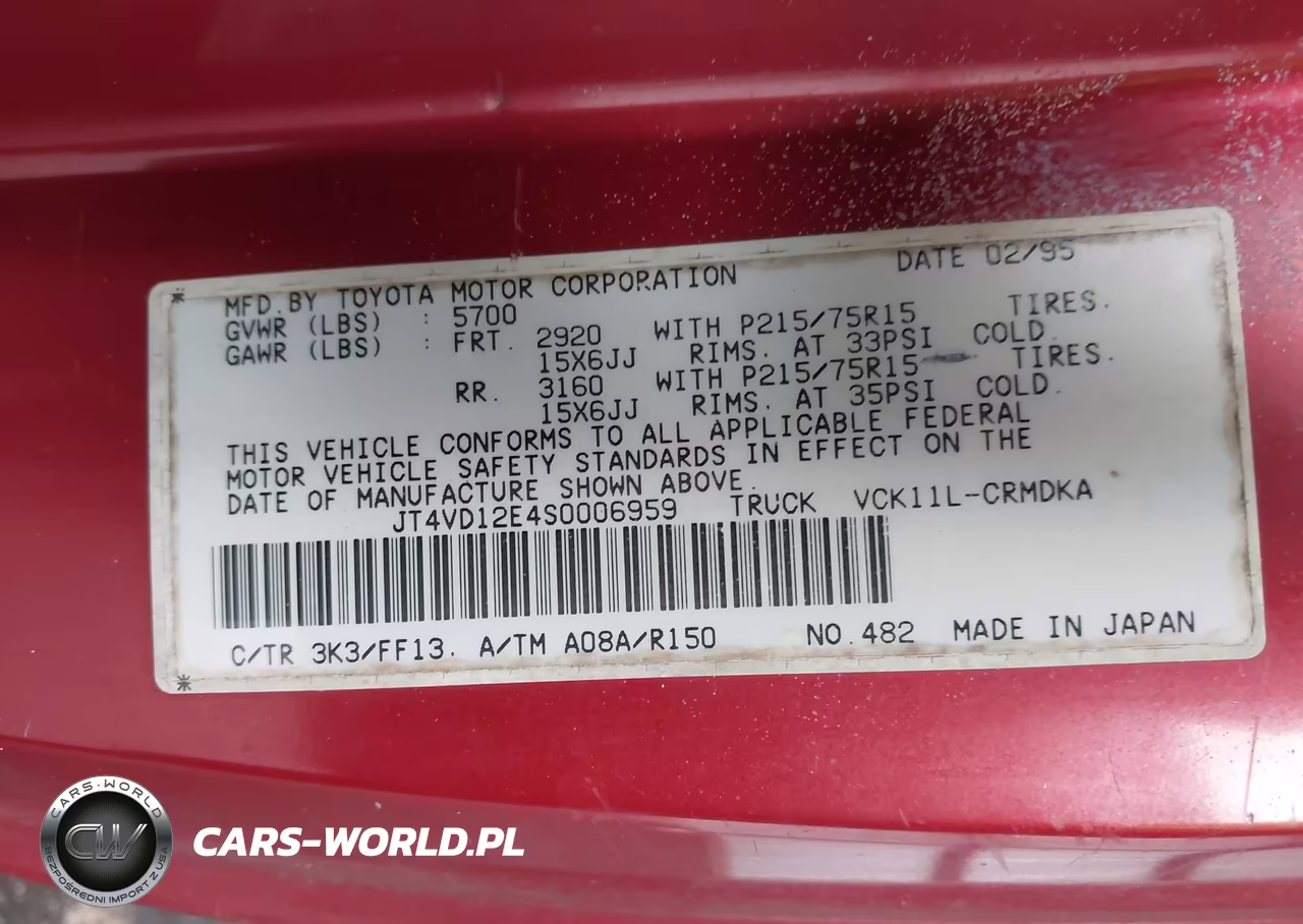 1995 Toyota T100 Xtracab-Dx VIN:JT4VD12E4S0006959 - 9