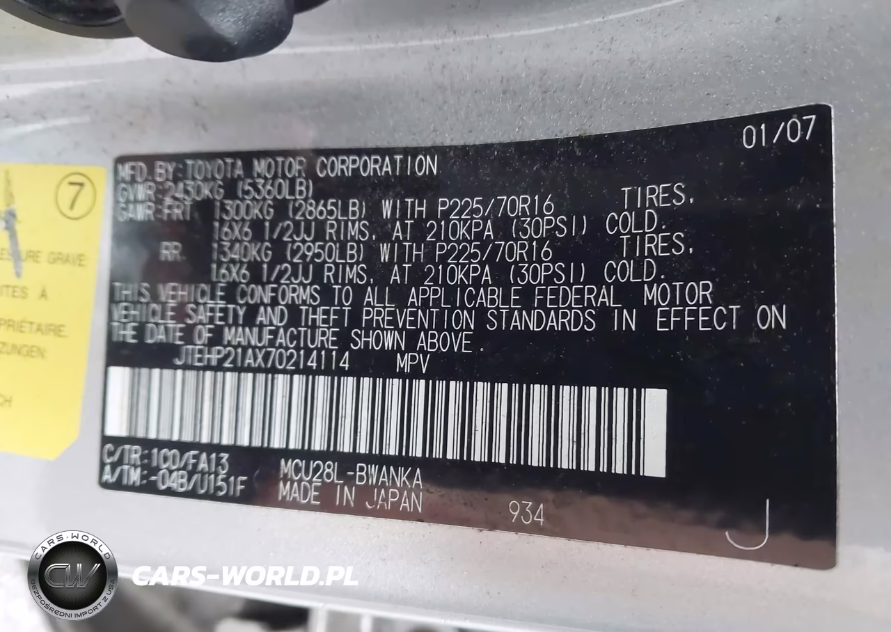 2007 Toyota Highlander V6 VIN:JTEHP21AX70214114 - 9