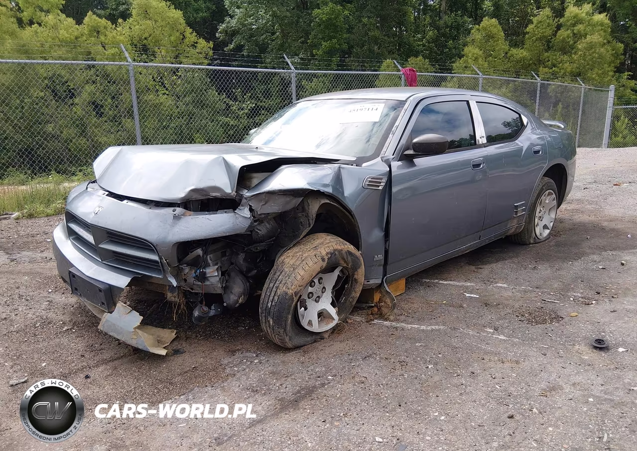 2007 Dodge Charger VIN:2B3KA43G87H604442 - 2
