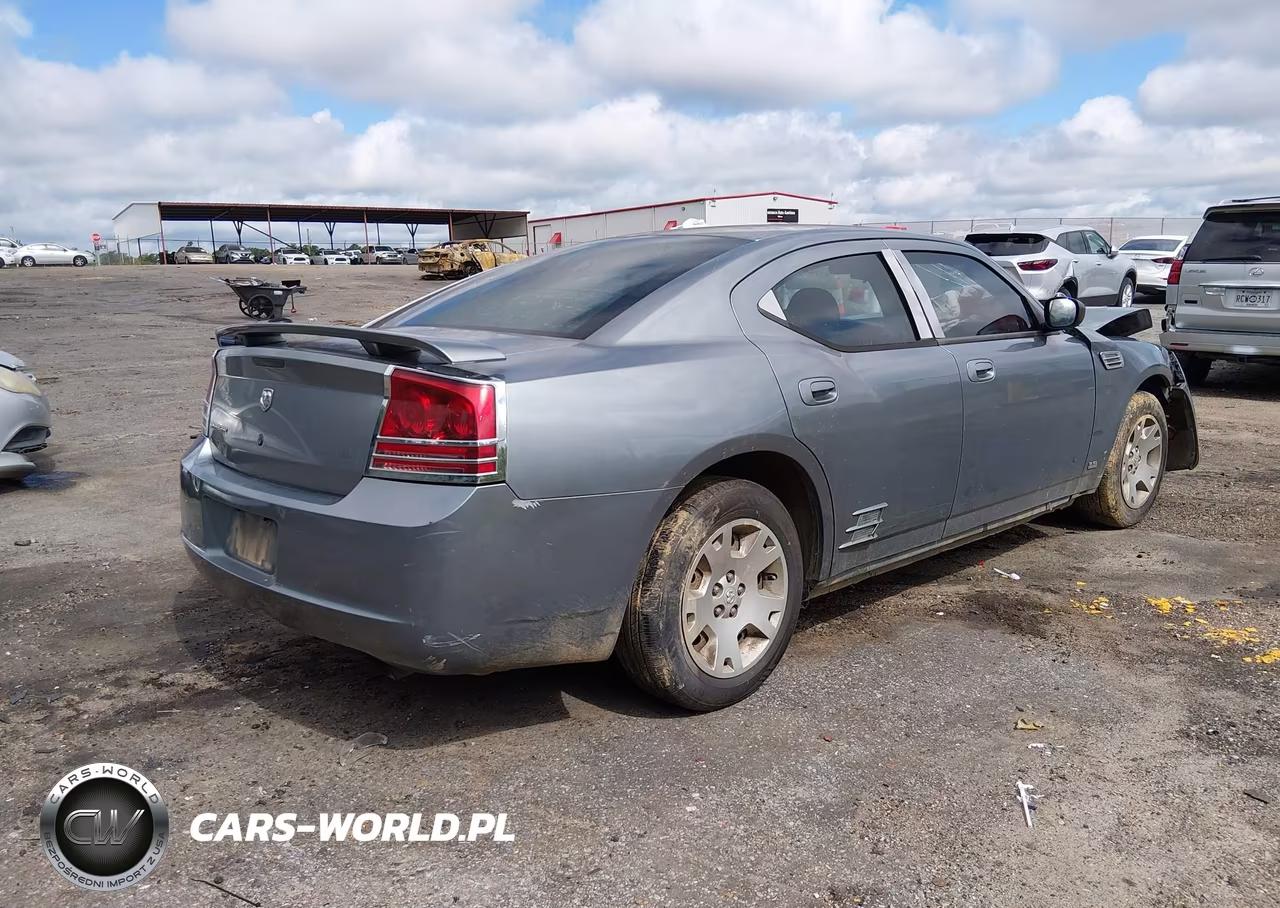 2007 Dodge Charger VIN:2B3KA43G87H604442 - 4