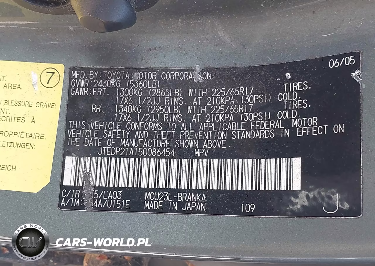 2005 Toyota Highlander Limited V6 VIN:JTEDP21A150086454 - 9