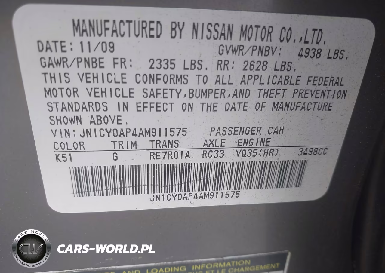 2010 Infiniti M35 VIN:JN1CY0AP4AM911575 - 9