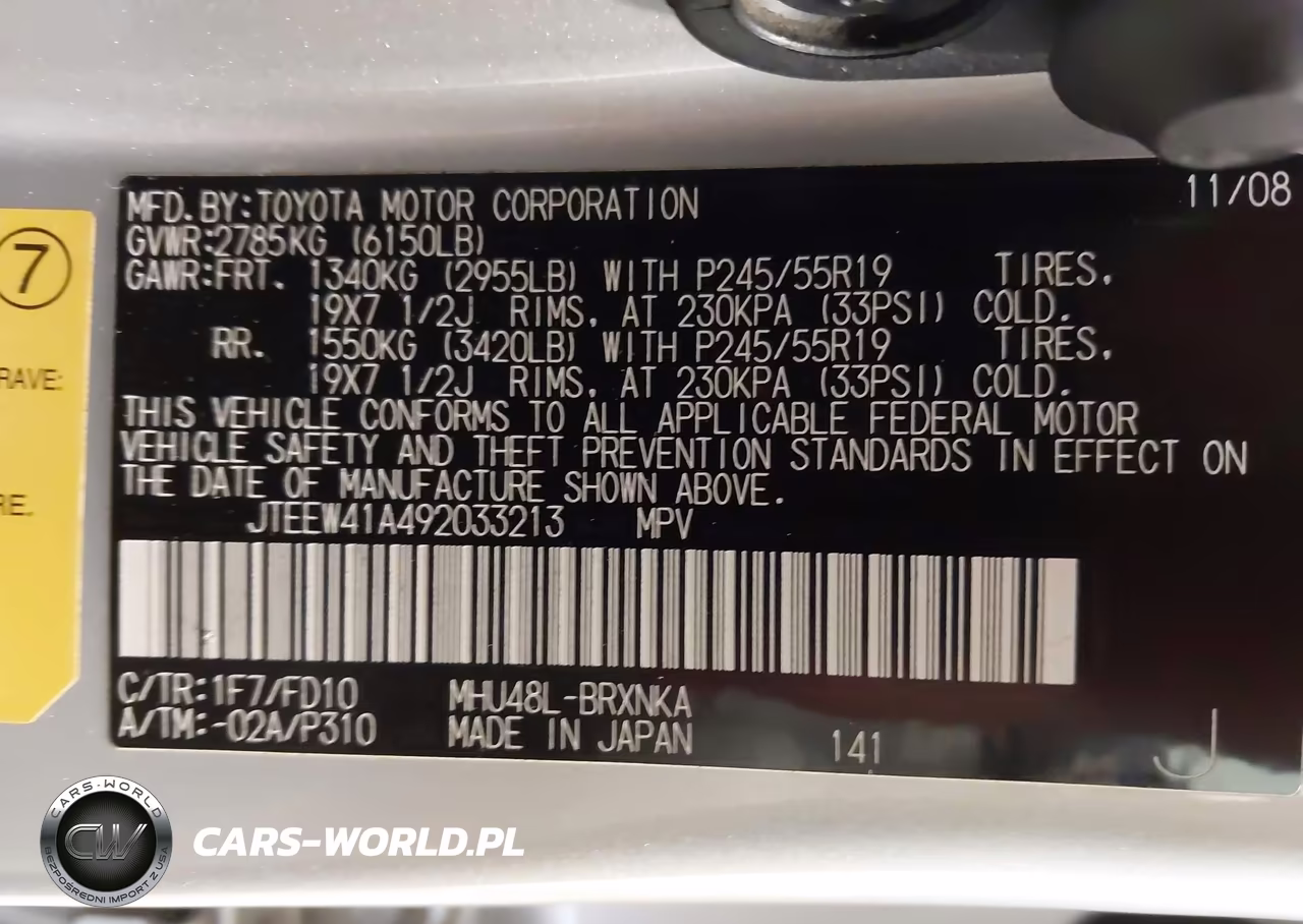 2009 Toyota Highlander Hybrid VIN:JTEEW41A492033213 - 9