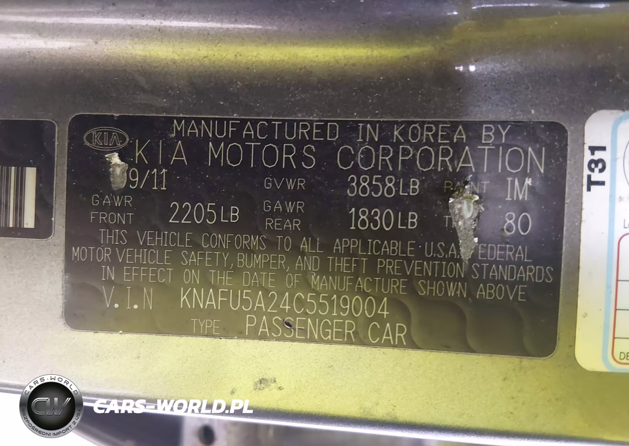 2012 Kia Forte Ex VIN:KNAFU5A24C5519004 - 9