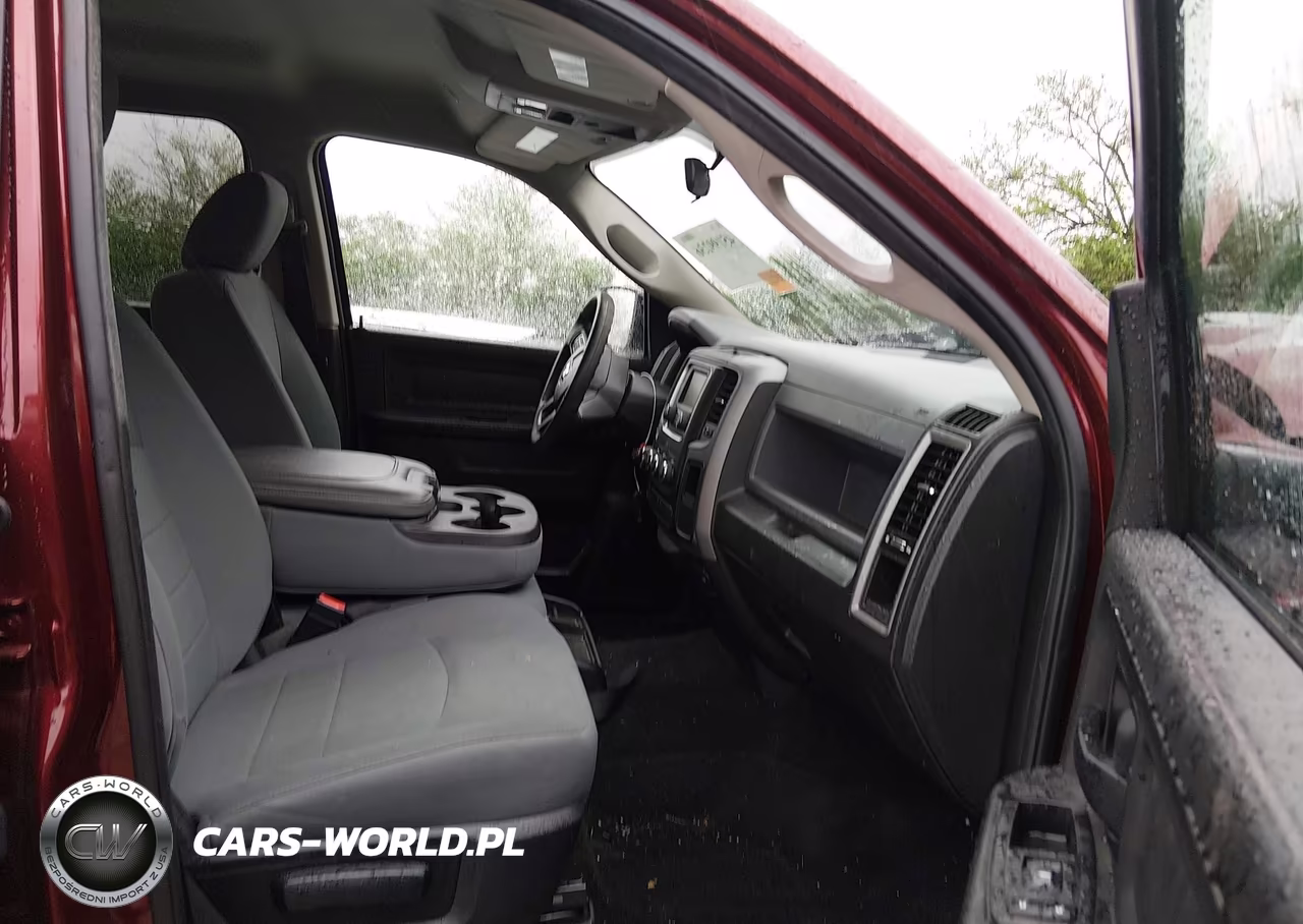 2017 Ram 1500 Express 4X4 5'7 Box VIN:3C6RR7KTXHG738786 - 5