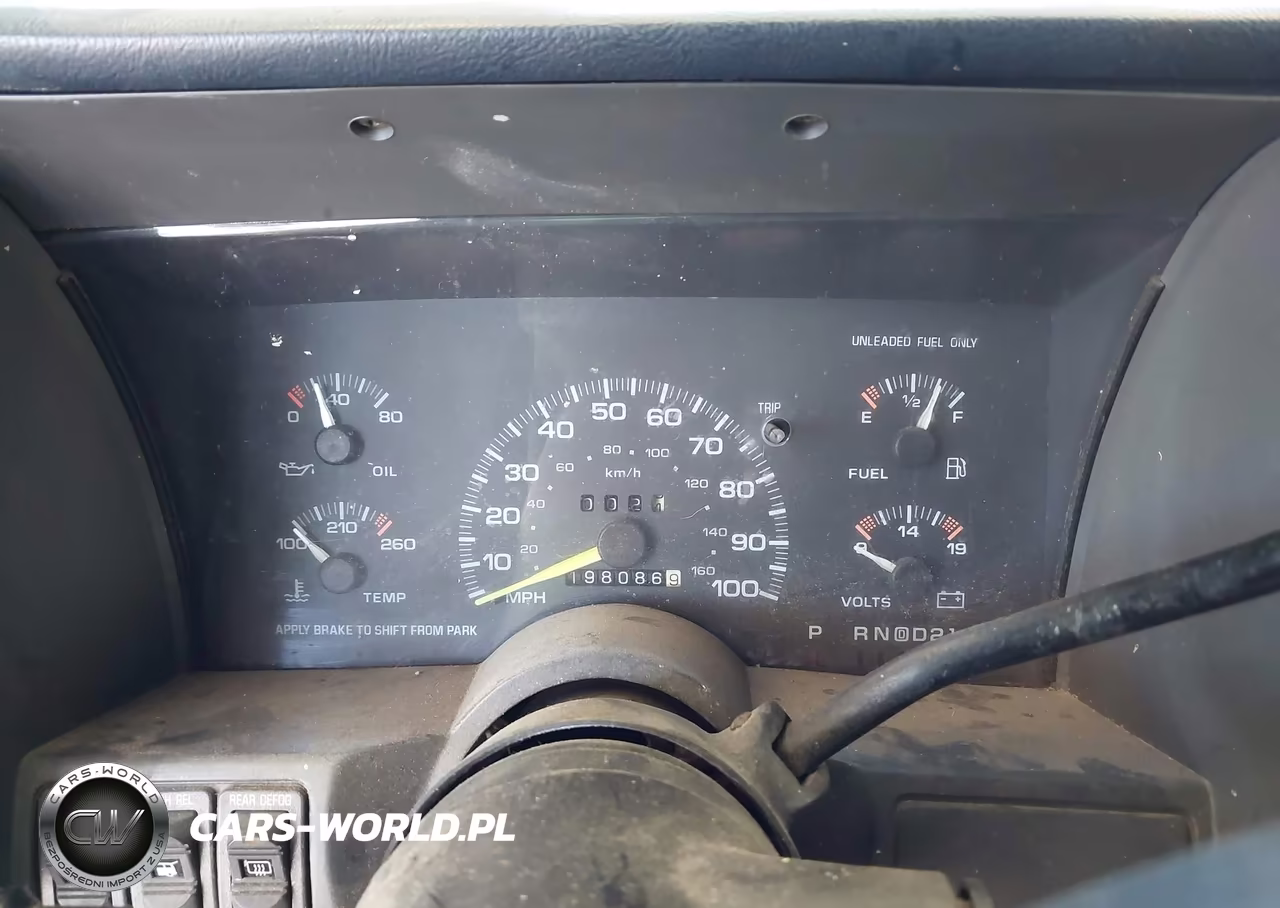 1995 Chevrolet Astro VIN:1GBDM19W9SB192761 - 7