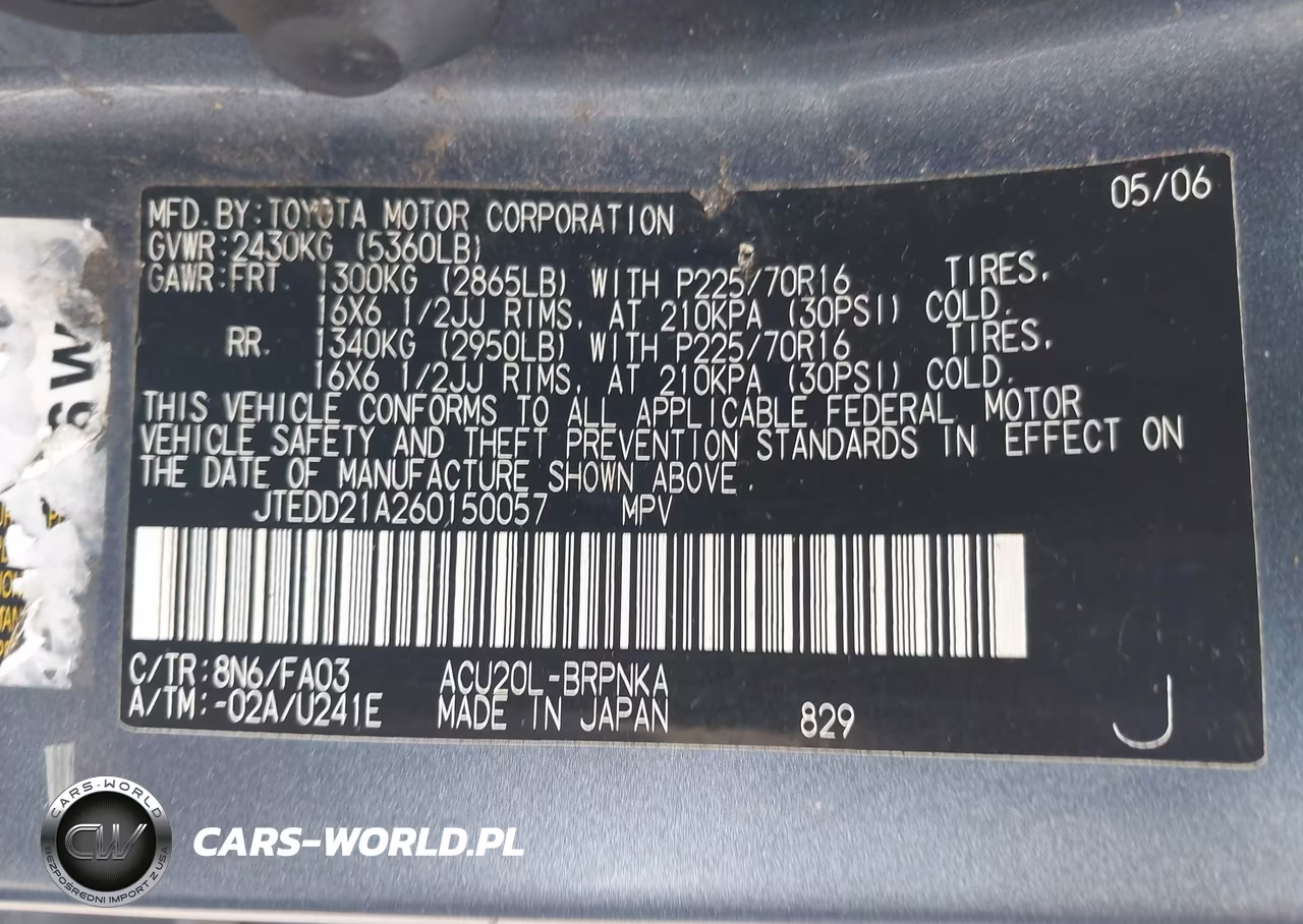 2006 Toyota Highlander VIN:JTEDD21A260150057 - 9