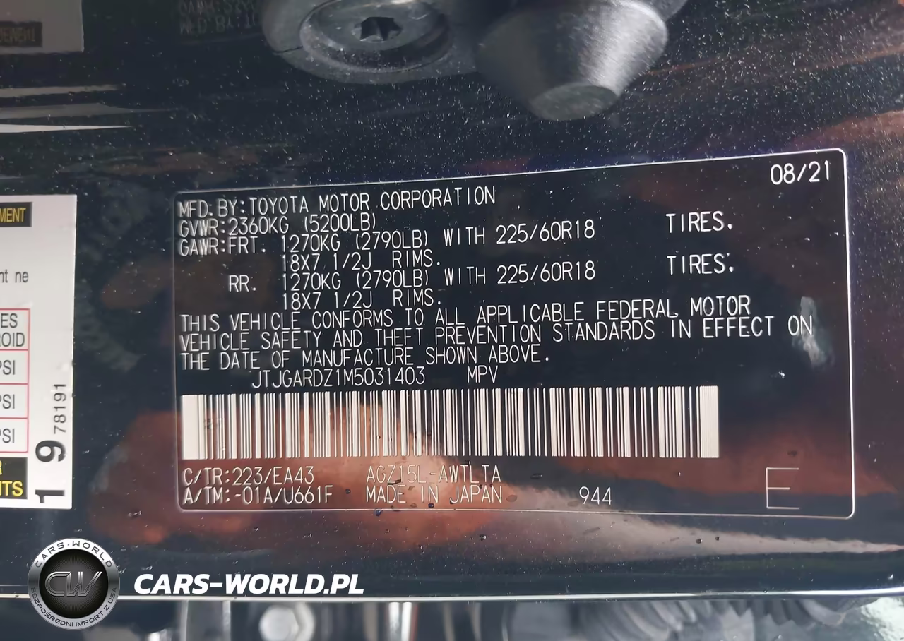 2021 Lexus Nx 300 VIN:JTJGARDZ1M5031403 - 9