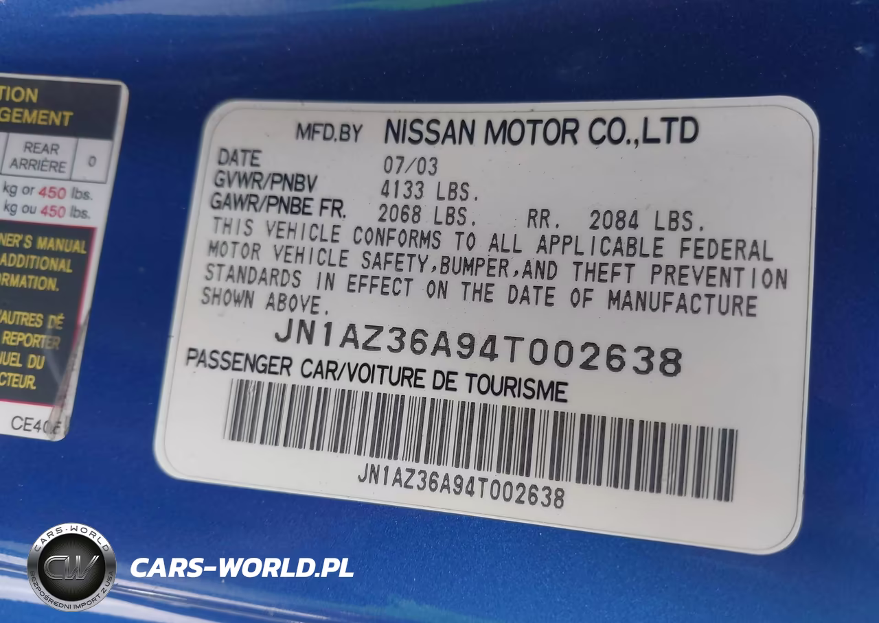 2004 Nissan 350Z Touring VIN:JN1AZ36A94T002638 - 9