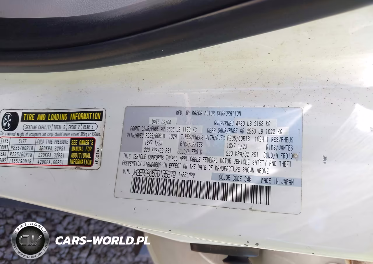 2007 Mazda Cx-7 Touring VIN:JM3ER293570135979 - 9