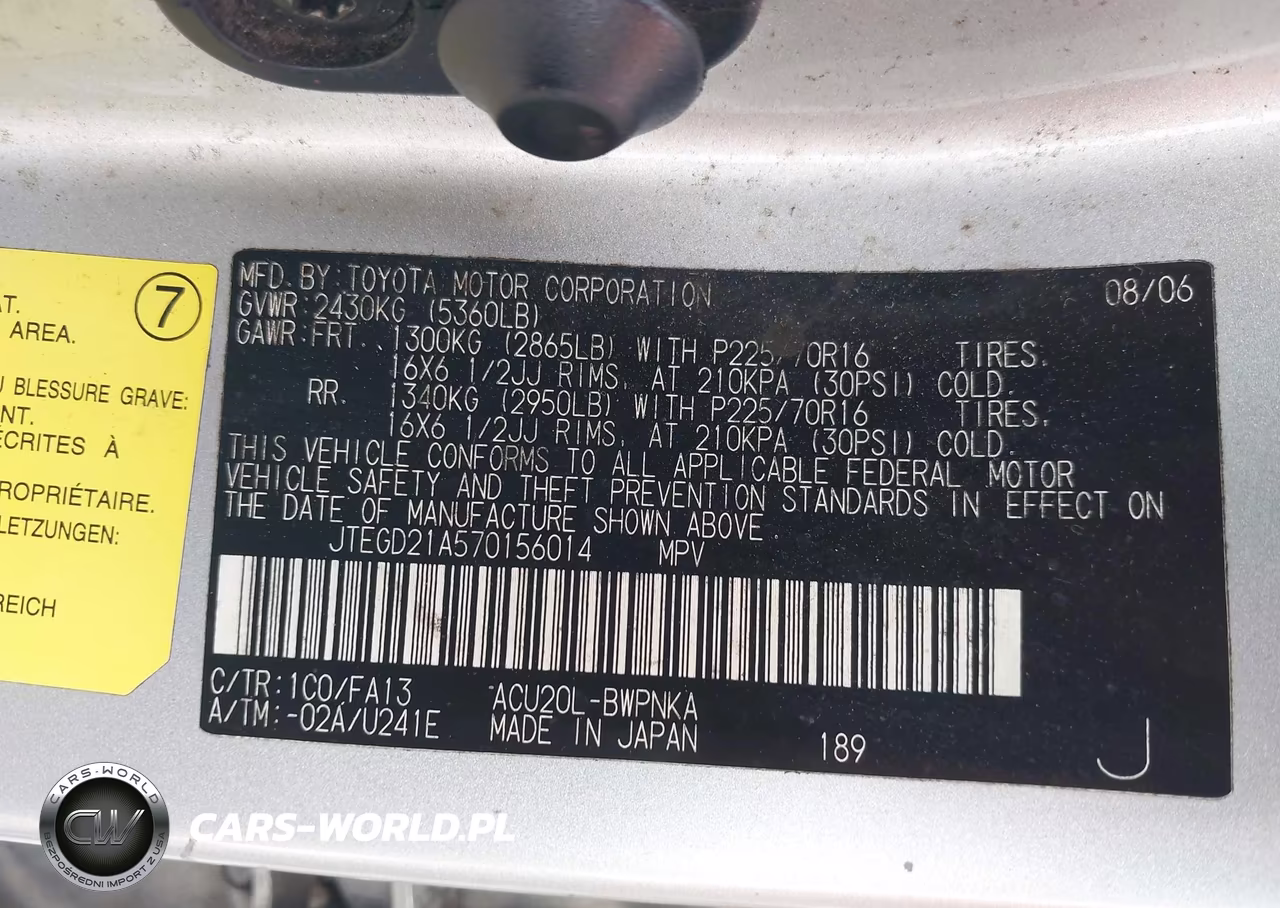 2007 Toyota Highlander VIN:JTEGD21A570156014 - 9