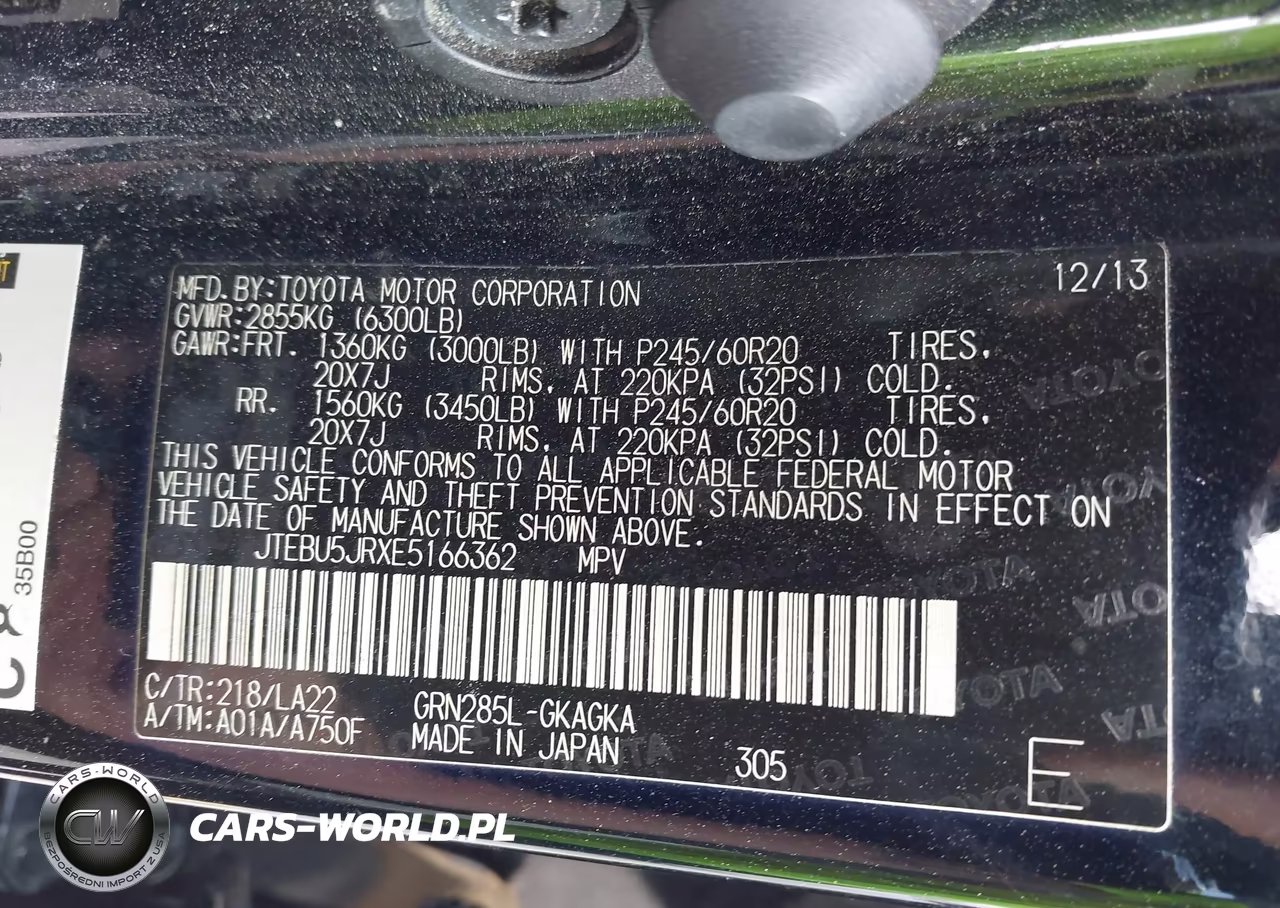 2014 Toyota 4Runner Limited VIN:JTEBU5JRXE5166362 - 9