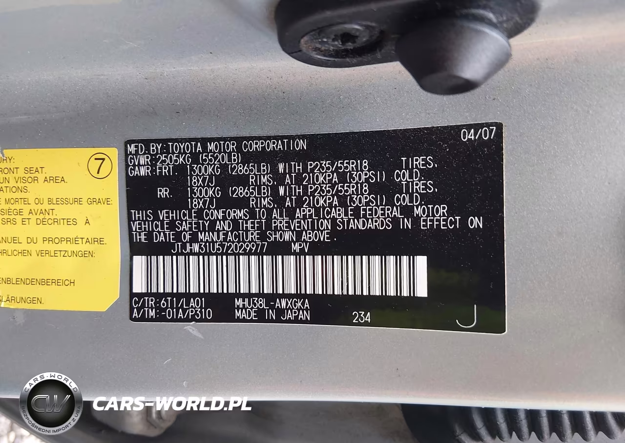 2007 Lexus Rx 400H VIN:JTJHW31U572029977 - 9