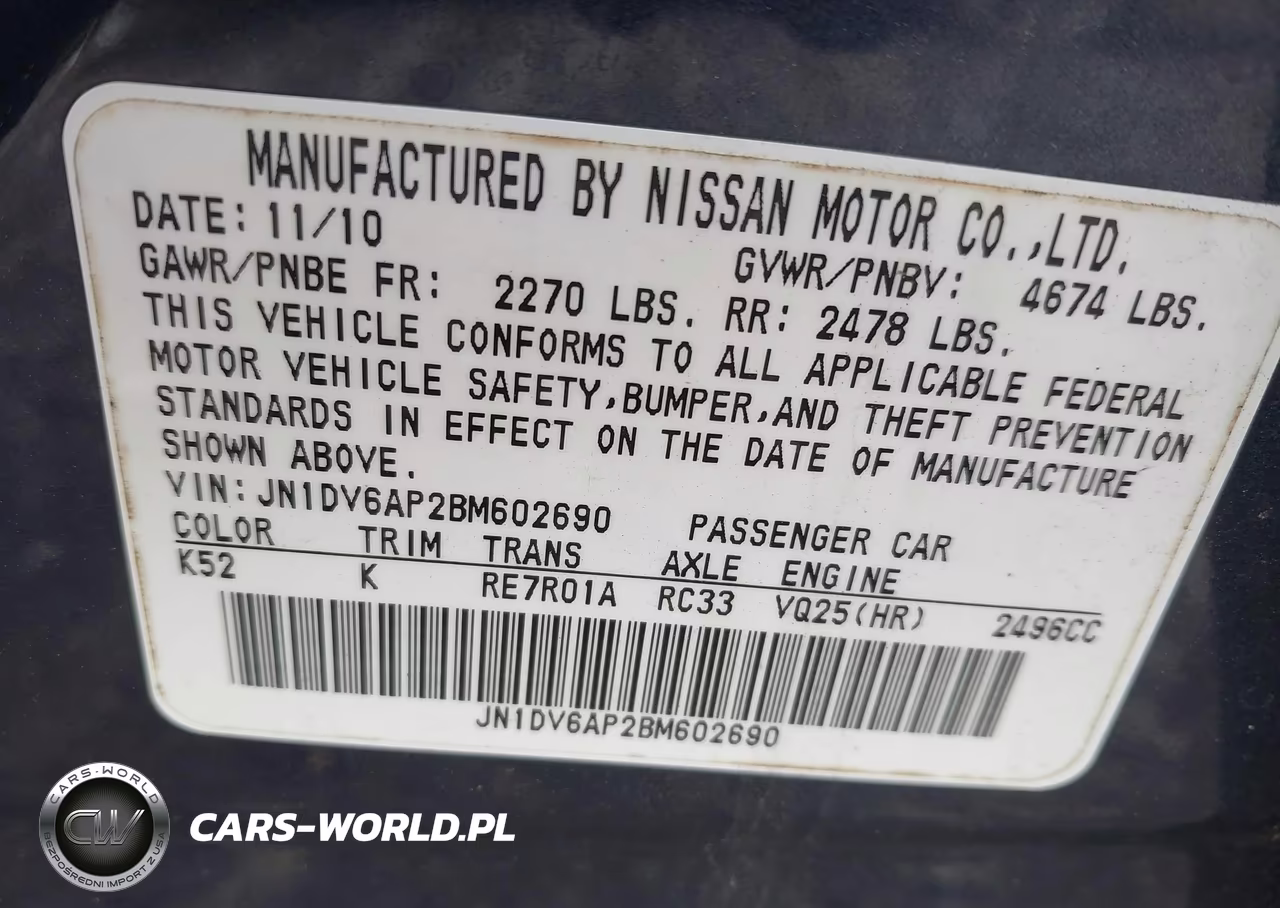 2011 Infiniti G25 Journey VIN:JN1DV6AP2BM602690 - 9