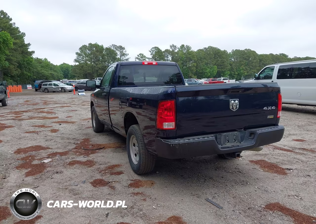 2017 Ram 1500 VIN:3C6JR7DG5HG765293 - 3