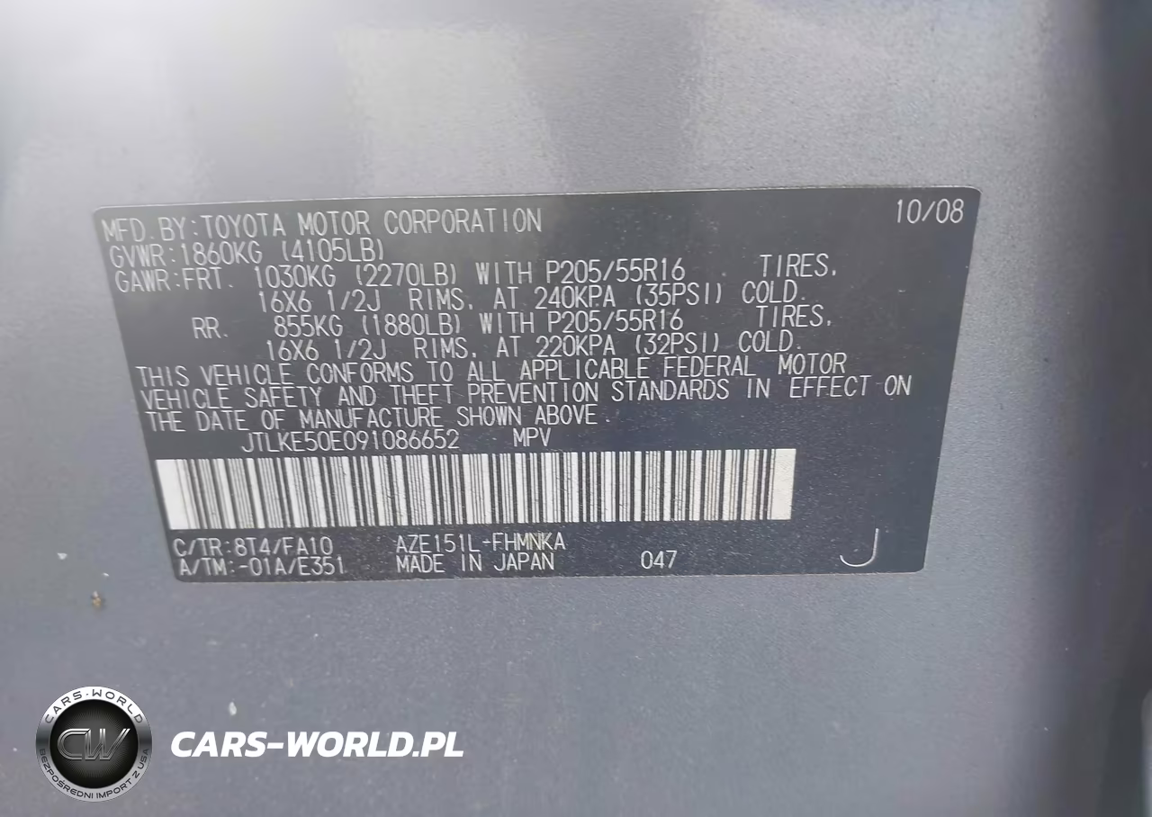 2009 Scion Xb VIN:JTLKE50E091086652 - 9