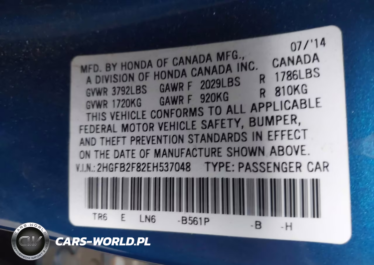 2014 Honda Civic Ex VIN:2HGFB2F82EH537048 - 9