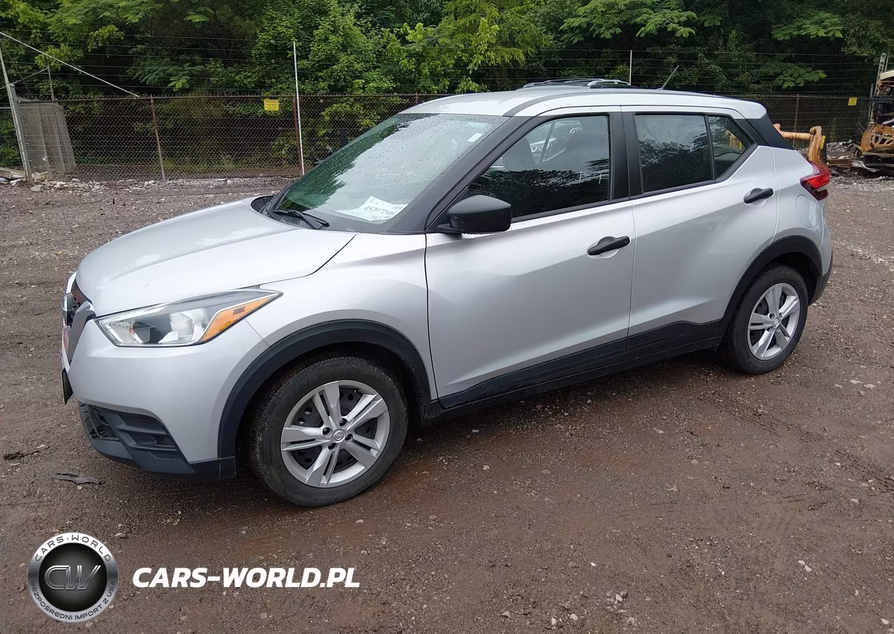 2020 Nissan Kicks S Xtronic Cvt VIN:3N1CP5BV7LL527509 - 2