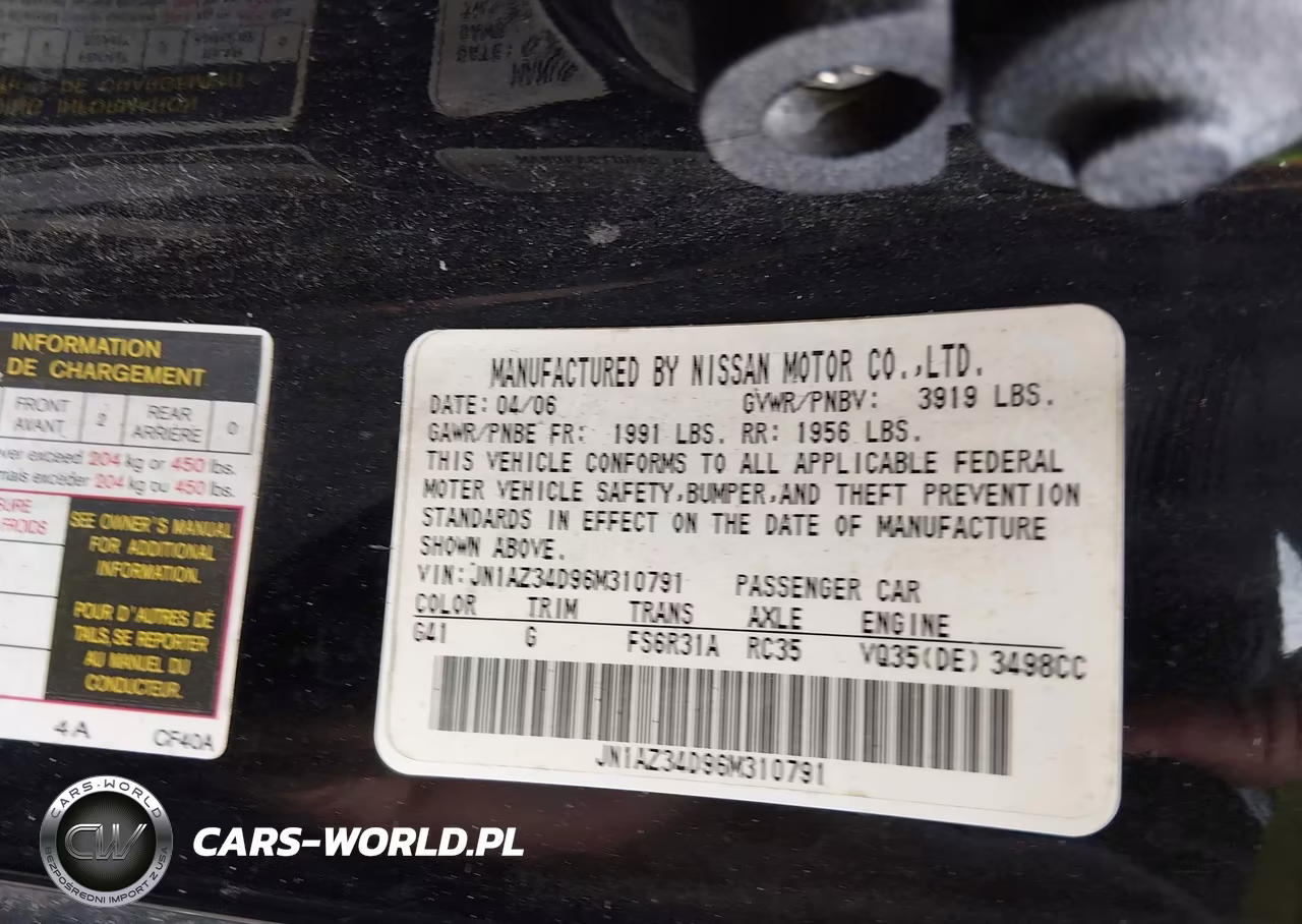2006 Nissan 350Z VIN:JN1AZ34D96M310791 - 9