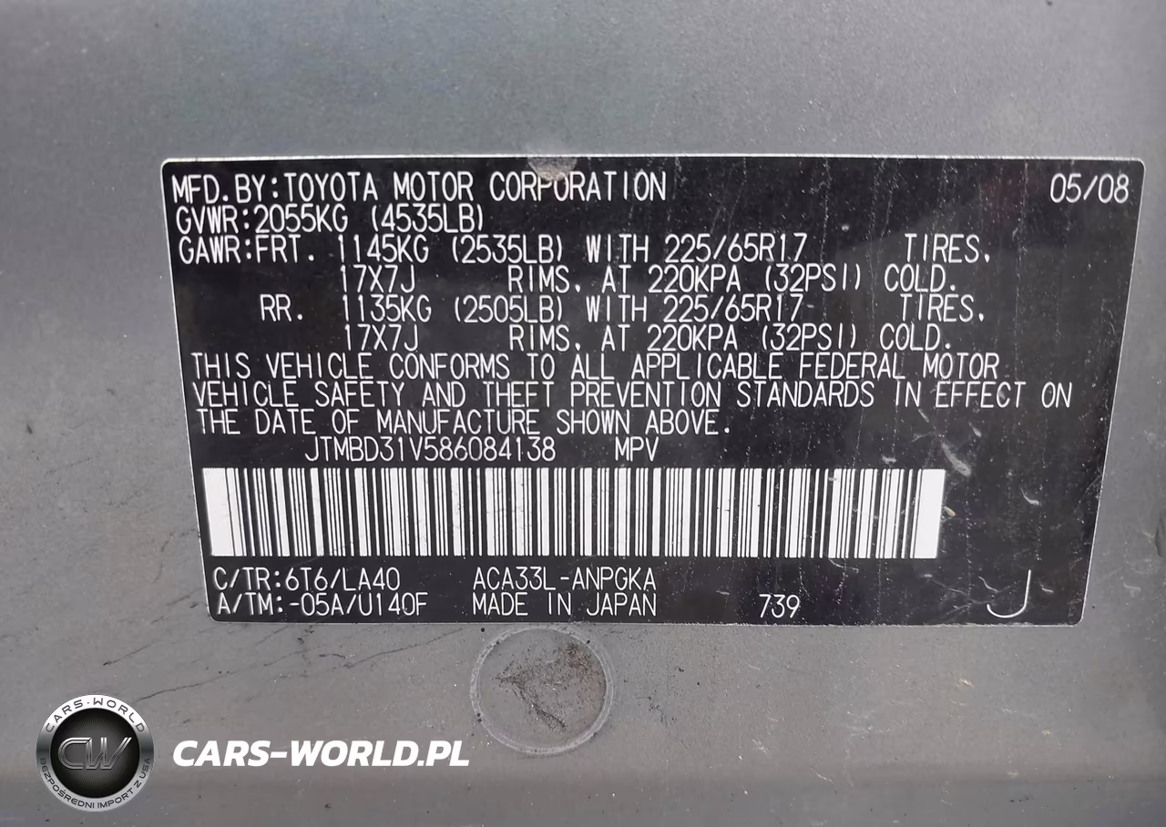 2008 Toyota Rav4 Limited VIN:JTMBD31V586084138 - 9