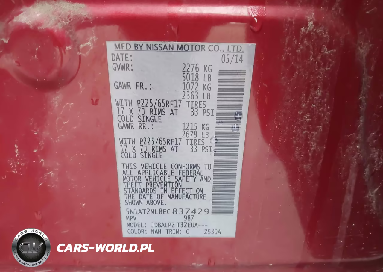 2014 Nissan Rogue S VIN:5N1AT2ML8EC837429 - 9