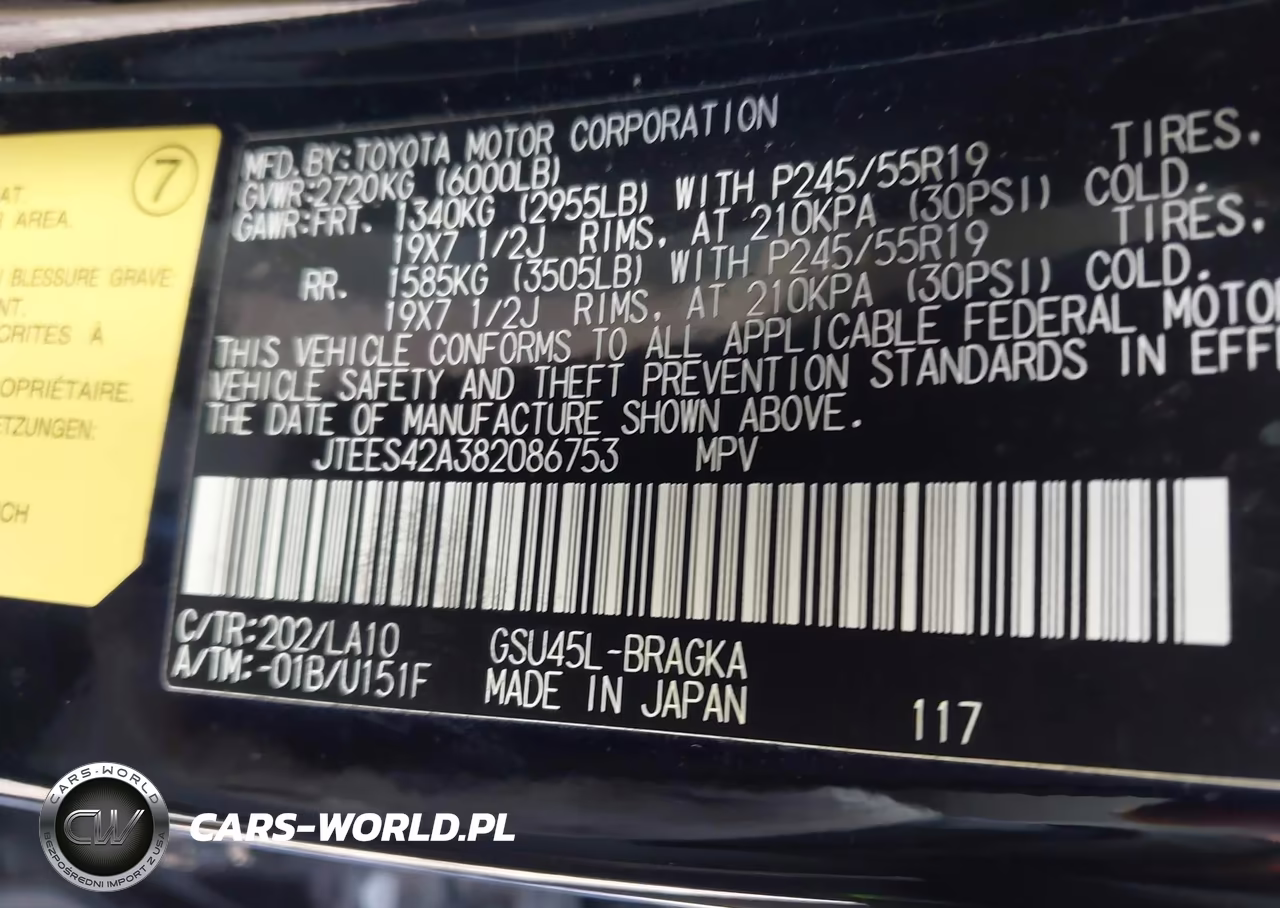 2008 Toyota Highlander Limited VIN:JTEES42A382086753 - 9