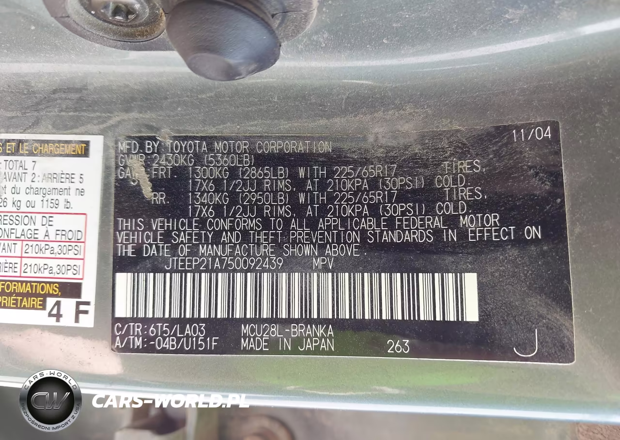 2005 Toyota Highlander Limited V6 VIN:JTEEP21A750092439 - 9