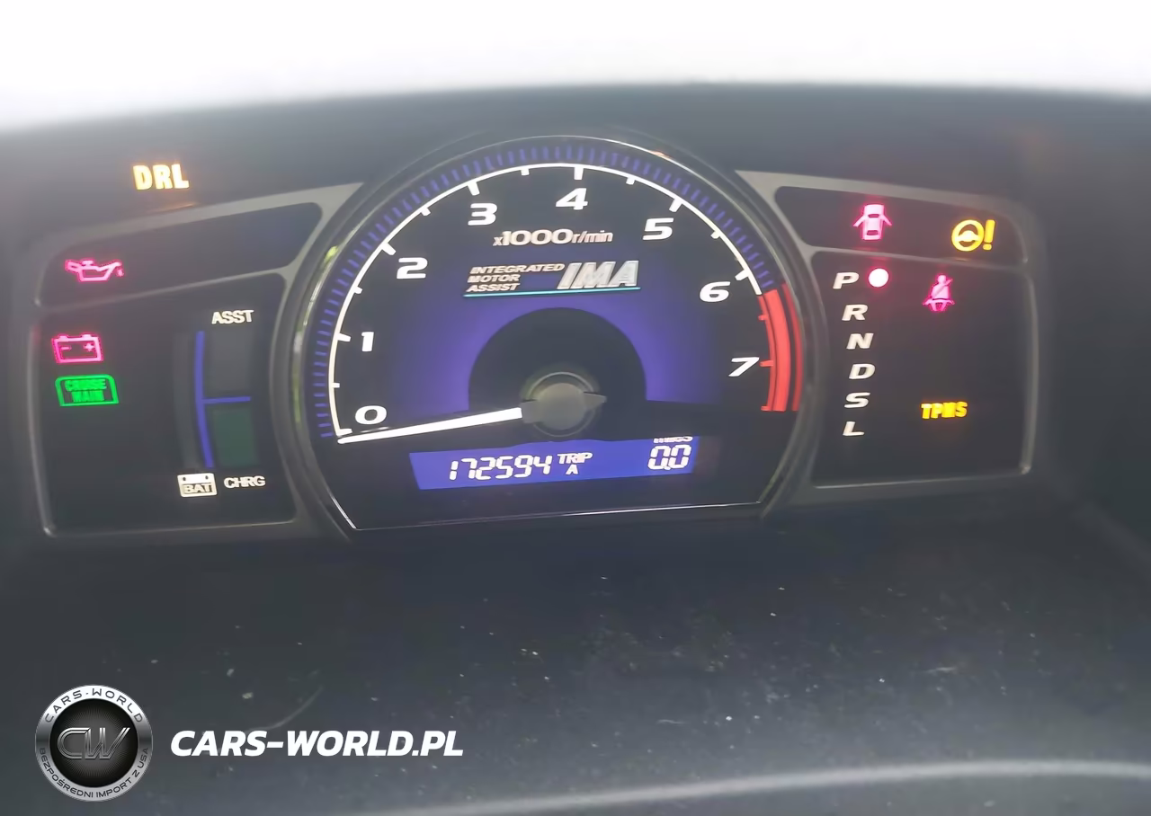 2008 Honda Civic Hybrid VIN:JHMFA36268S020530 - 7