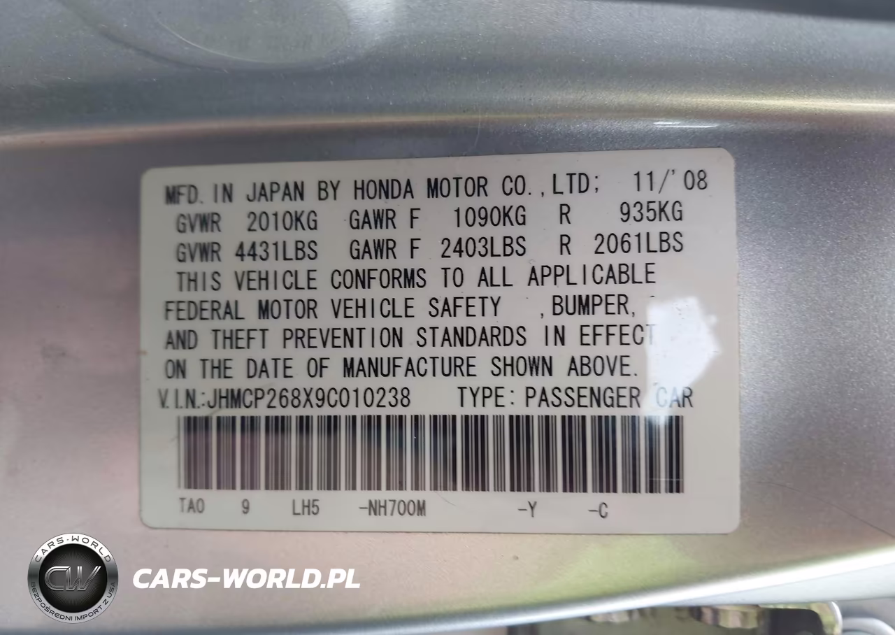 2009 Honda Accord 2.4 Ex-L VIN:JHMCP268X9C010238 - 9