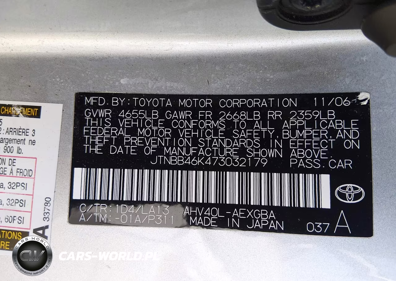 2007 Toyota Camry Hybrid VIN:JTNBB46K473032179 - 9