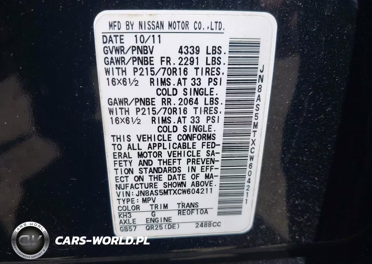 2012 Nissan Rogue S VIN:JN8AS5MTXCW604211 - 9