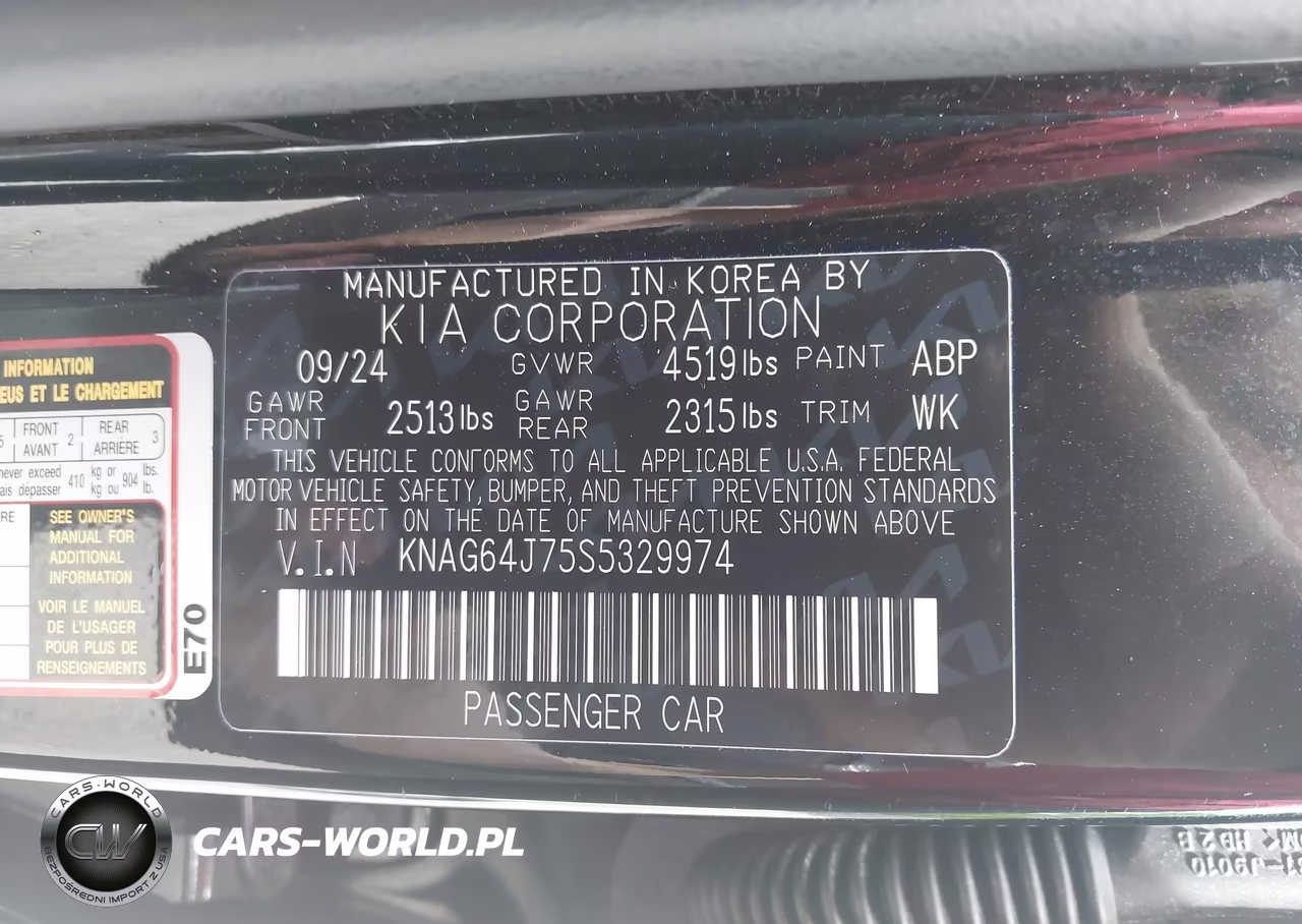 2025 Kia K5 Gt-Line VIN:KNAG64J75S5329974 - 9