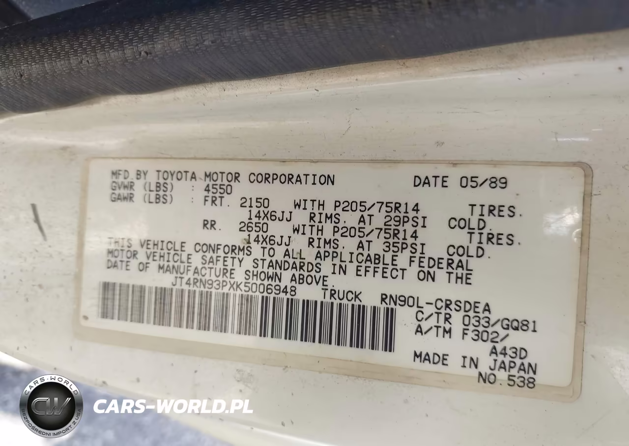 1989 Toyota Pickup 1-2 Ton Ex Lng Whlbse Dlx VIN:JT4RN93PXK5006948 - 9