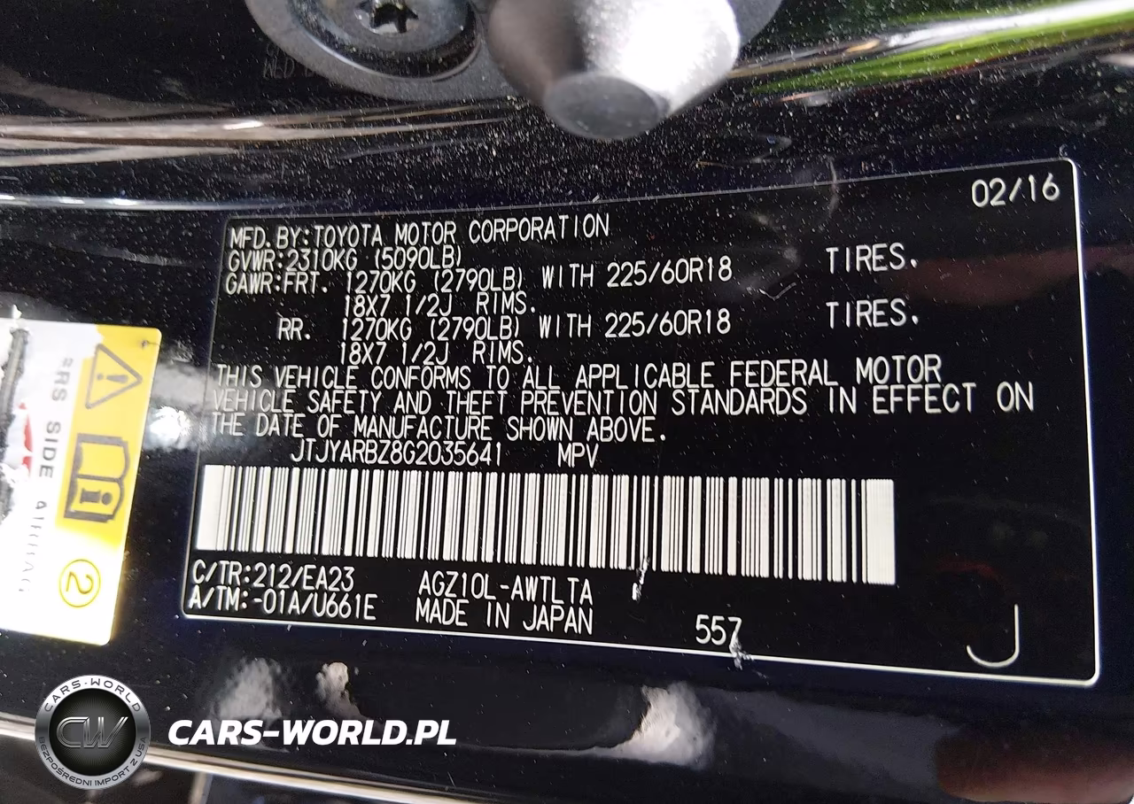 2016 Lexus Nx 200T VIN:JTJYARBZ8G2035641 - 9