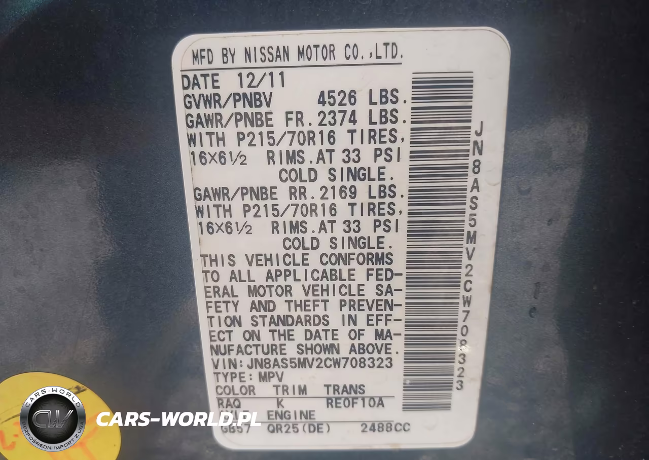 2012 Nissan Rogue S VIN:JN8AS5MV2CW708323 - 9