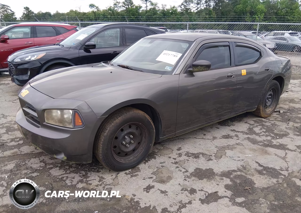 2008 Dodge Charger VIN:2B3KA43R28H162728 - 2