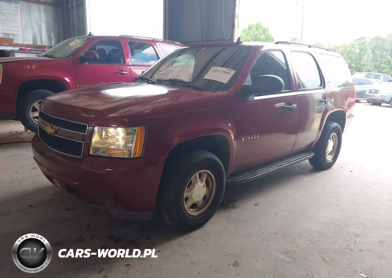 2007 Chevrolet Tahoe Ls VIN:1GNFC13J77R145125 - 2