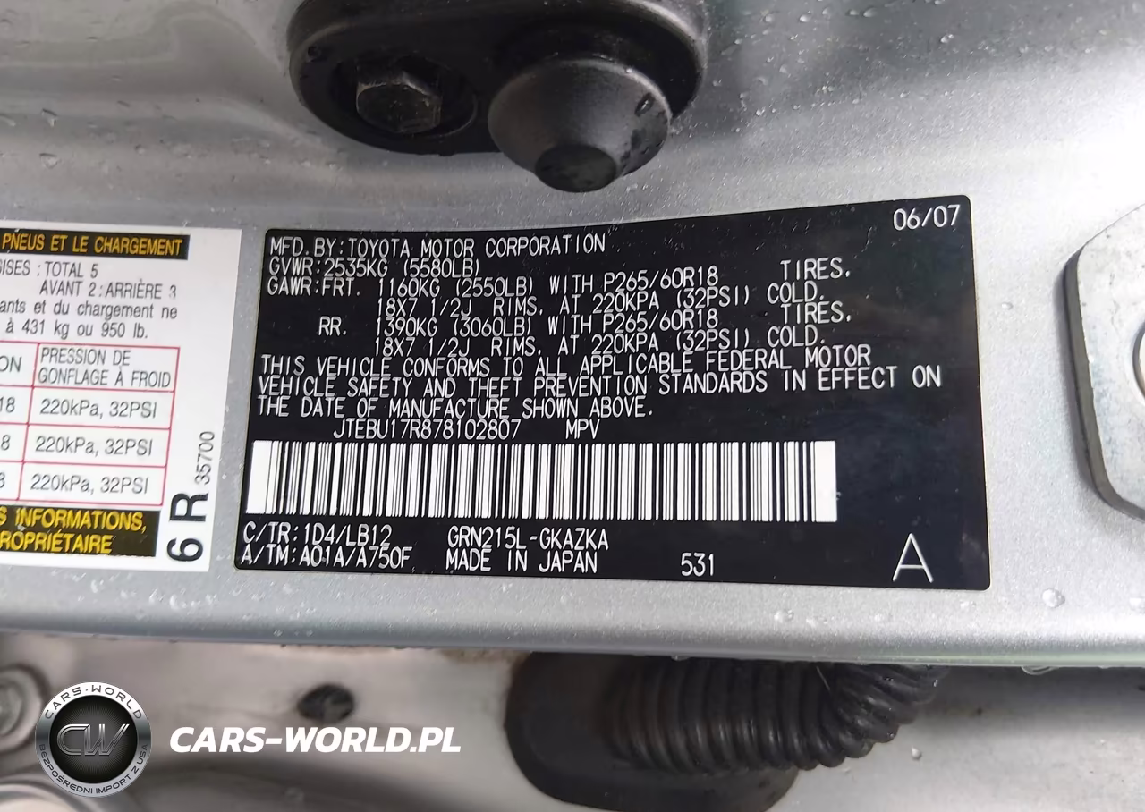 2007 Toyota 4Runner Limited V6 VIN:JTEBU17R878102807 - 9