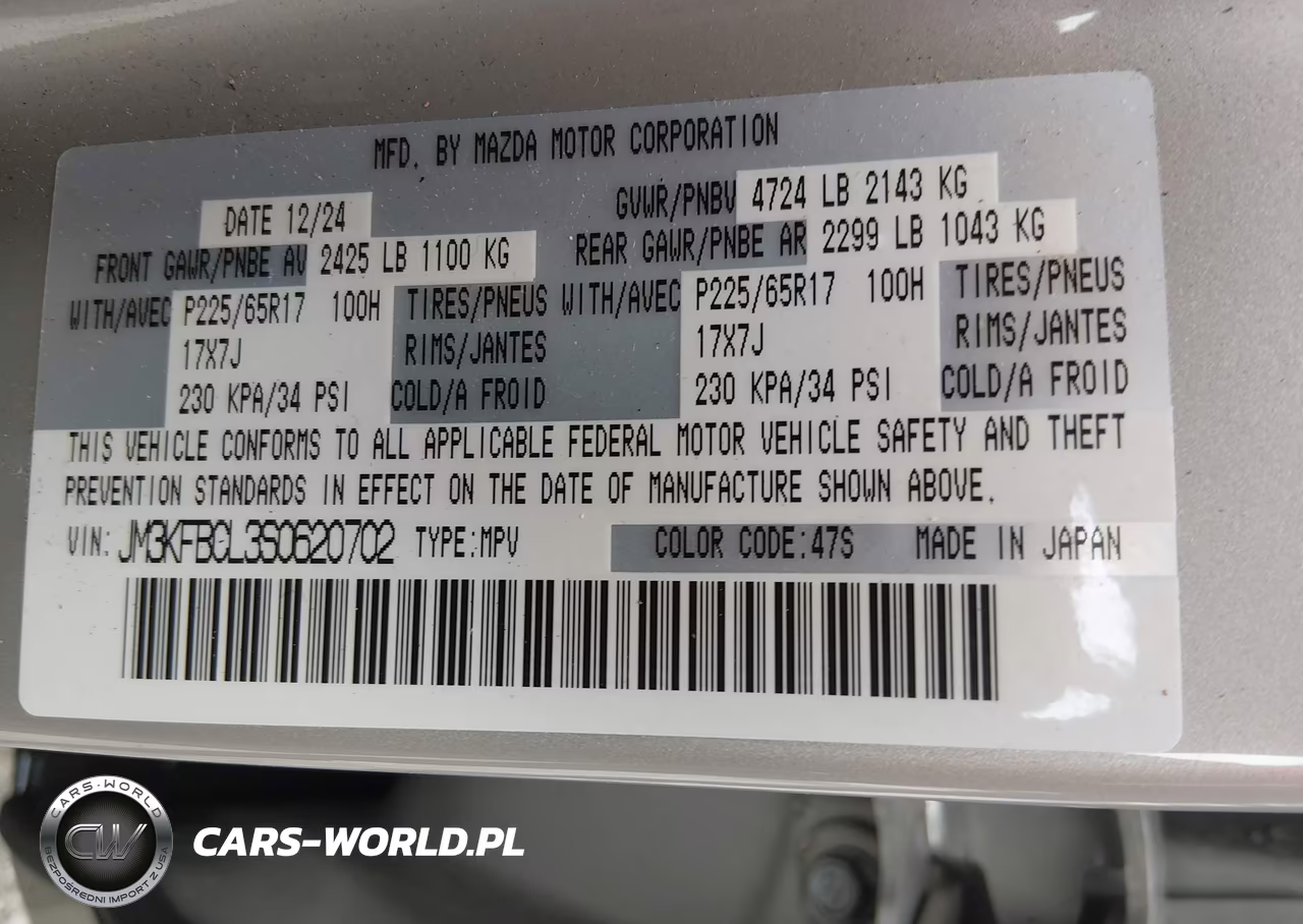 2025 Mazda Cx-5 2.5 S Preferred VIN:JM3KFBCL3S0620702 - 9