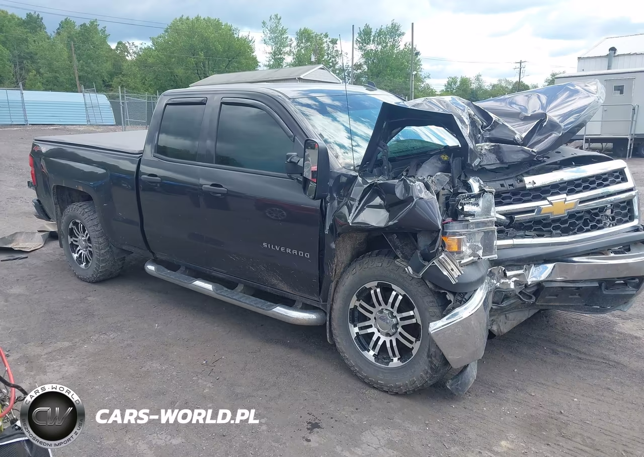 2014 Chevrolet Silverado 1500 Work Truck 2Wt – zdjęcie 1 z 16
