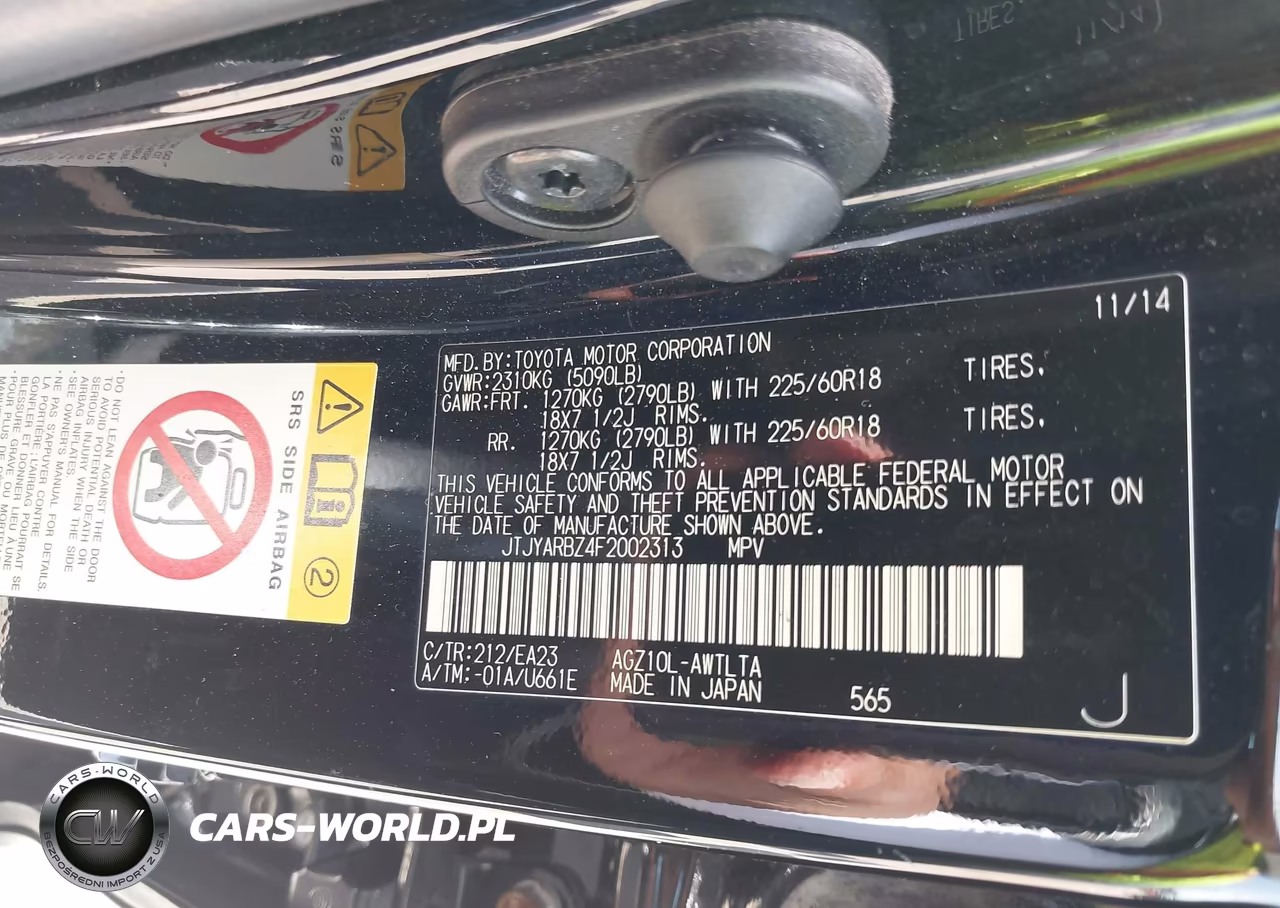 2015 Lexus Nx 200T VIN:JTJYARBZ4F2002313 - 9