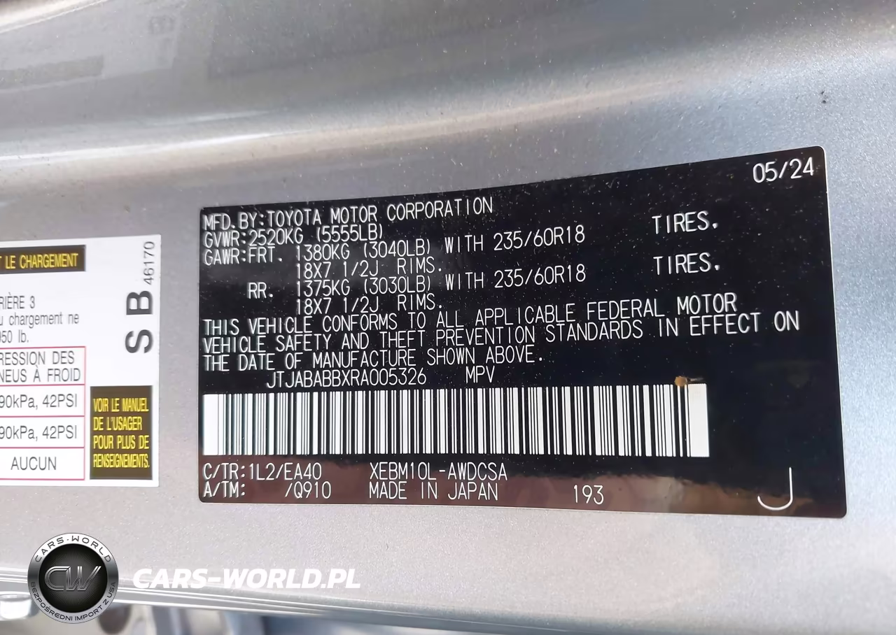 2024 Lexus Rz 300E Premium VIN:JTJABABBXRA005326 - 9