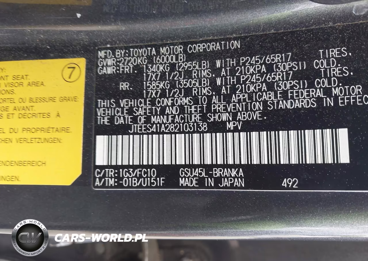 2008 Toyota Highlander VIN:JTEES41A282103138 - 9