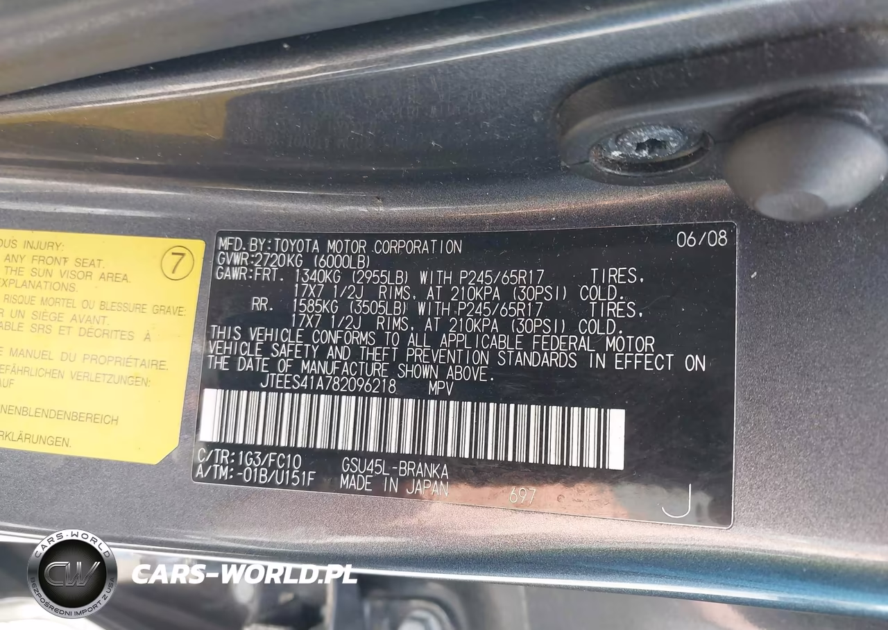 2008 Toyota Highlander VIN:JTEES41A782096218 - 9